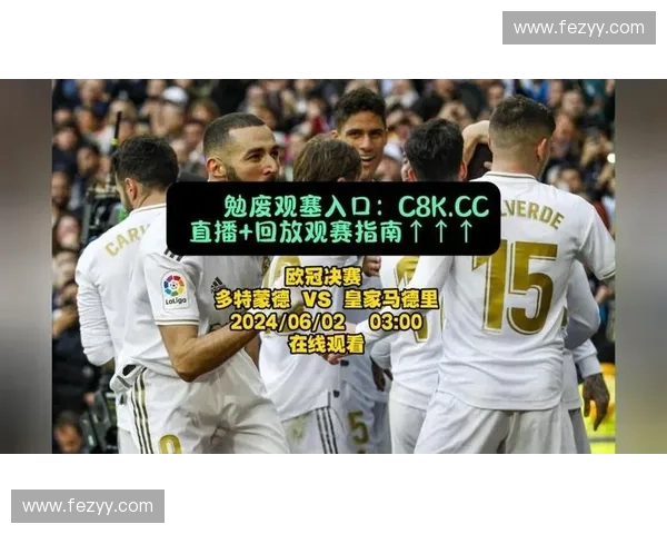 欧冠直播免费在线观看平台推荐与赛事精彩全解析观赛攻略大全汇总